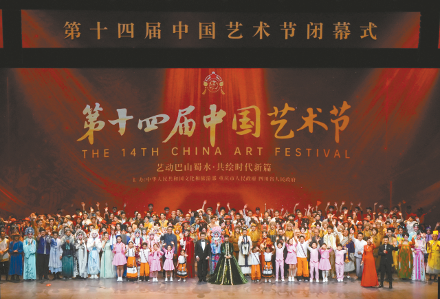 鹽城文藝創(chuàng)作再創(chuàng)佳績，兩部作品雙雙斬獲國家級(jí)大獎(jiǎng)